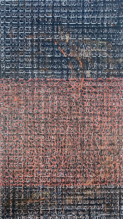 Intersecting Realities