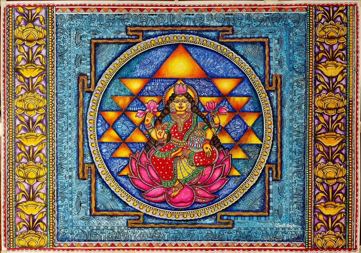 Mahalaxmi — You.Art