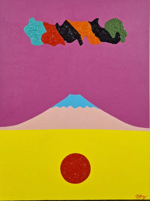 Shapeless (Series 11)